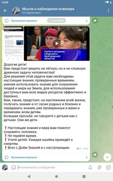 �������� ���.