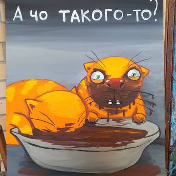 ������� ������ ������ � 1945-2026. �� ������ ����������.