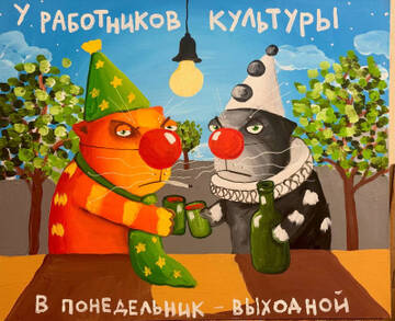 ���� ����� ...������������.