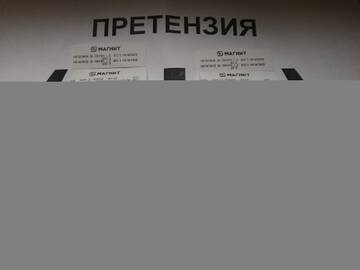 ������������ ������.