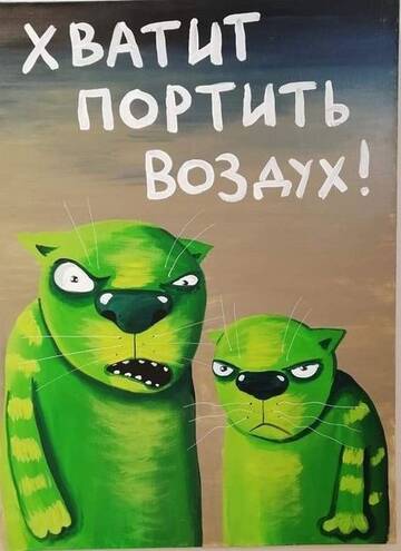 ���� ����� ...������������.