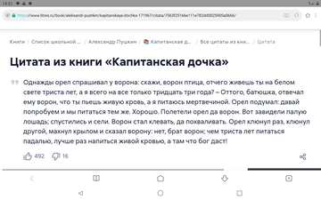 ������ �������� ����������