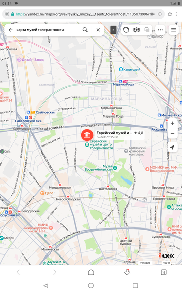 �������� ���.