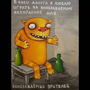 ���������� �������� �����������!