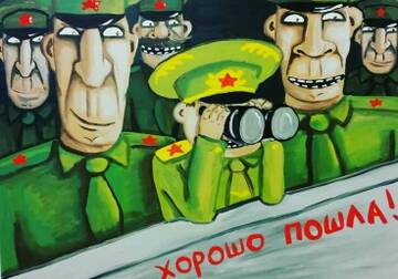 Страшный суд. Страшный суд.