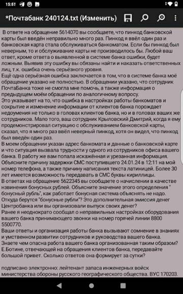 �������� ���.