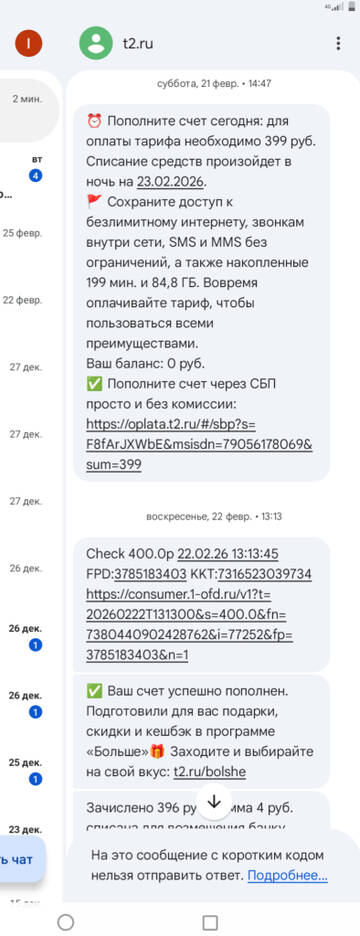 ������������ ������.