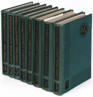 ����������� �� ������ � ������������: ��������������� ���� �������� �