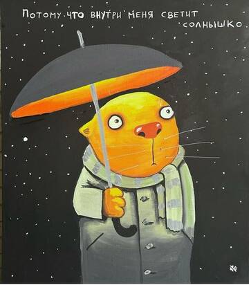 ���������� �������� �����������!