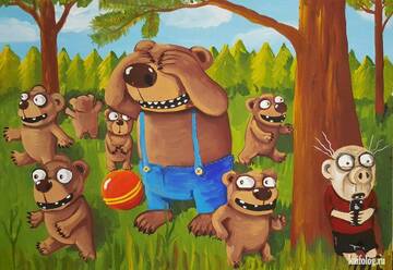 ���� ����� ...������������.