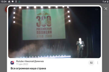 ������ �������� ����������