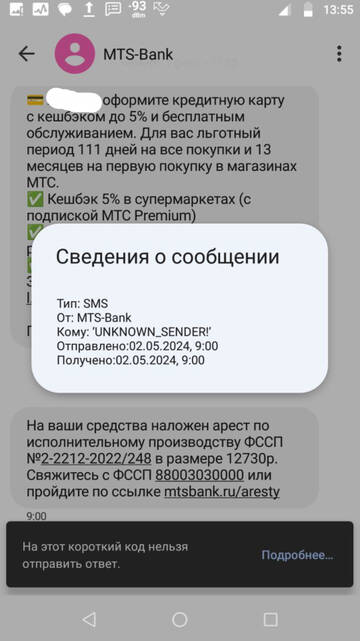 �������� ���.