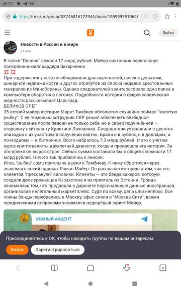 �������� ���.