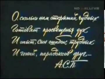 �������� ���.