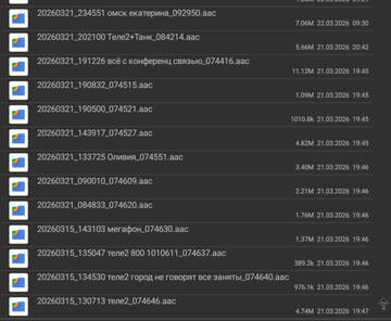 �������� ���.