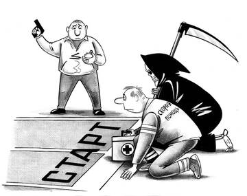 Форумскому обществу посвящается! Форумскому обществу посвящается!