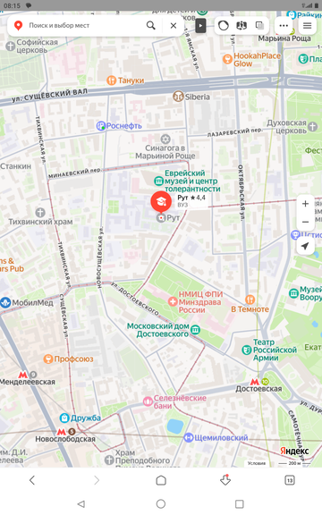 �������� ���.