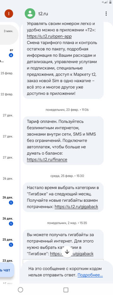 ������������ ������.