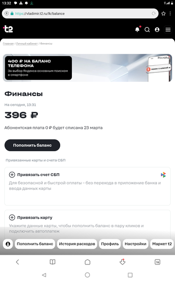 ������������ ������.