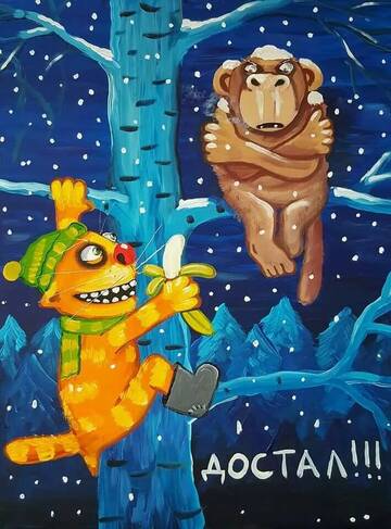 � ������� ������: ������ �����