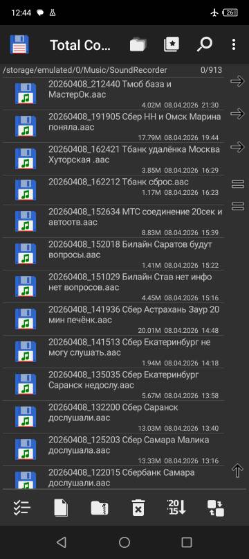 �������� ���.