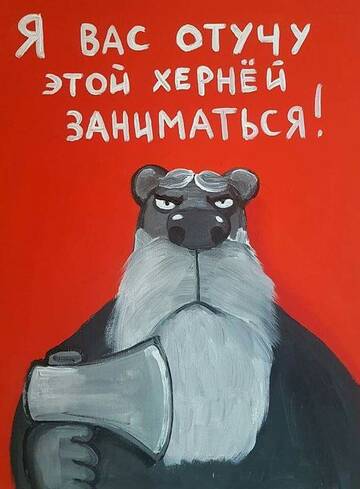 ���� ����� ...������������.