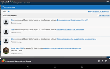 � ��������������� �������� � ���������� ��������.