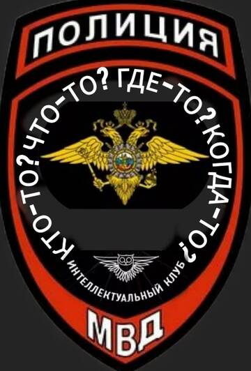 ������������ ������.