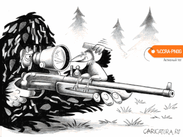 ���� ����� ...������������.