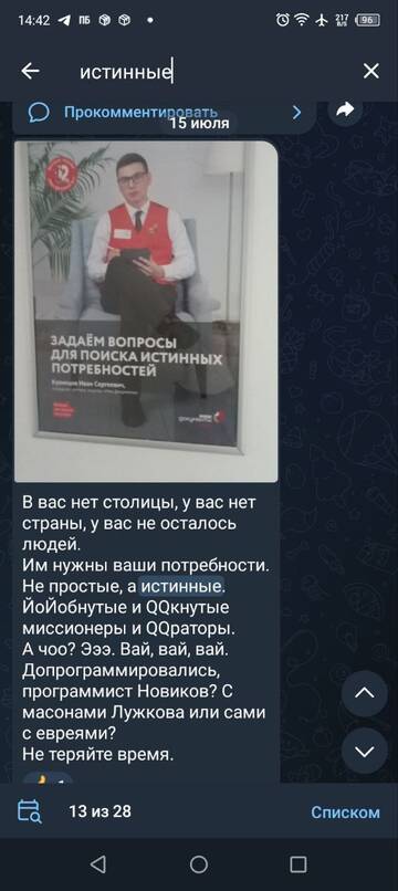 �������� ���.