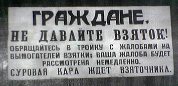 Страшный суд. Страшный суд.