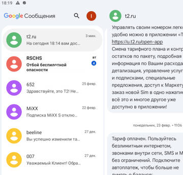 (1) ������������ ������.