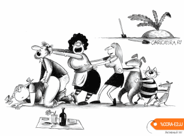 ���� ����� ...������������.