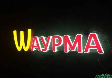 История России период с 1945-2026. Моё личное осмысление. История России период с 1945-2026. Моё личное осмысление.