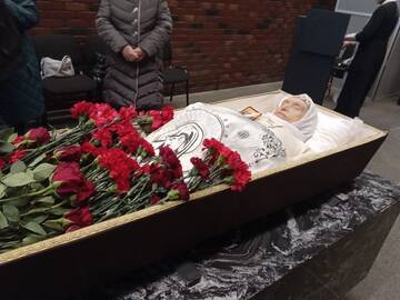 �������� ���.