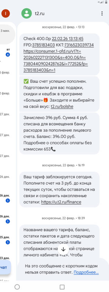 ������������ ������.