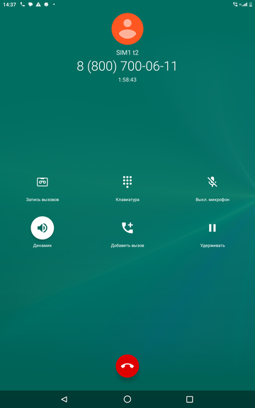 Страшный суд. Страшный суд.