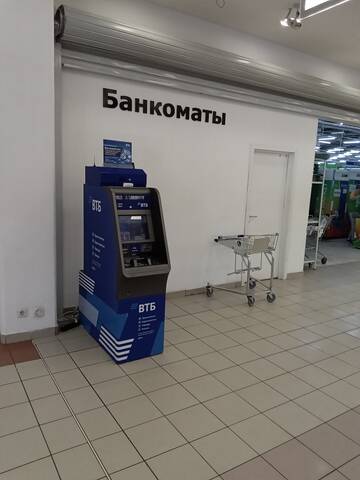 Страшный суд. Страшный суд.