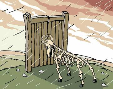 Форумскому обществу посвящается! Форумскому обществу посвящается!