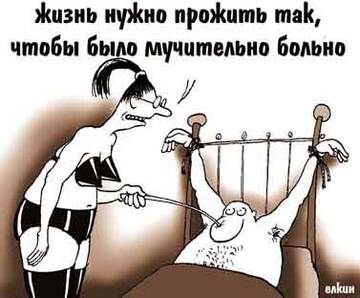 ���� ����� ...������������.