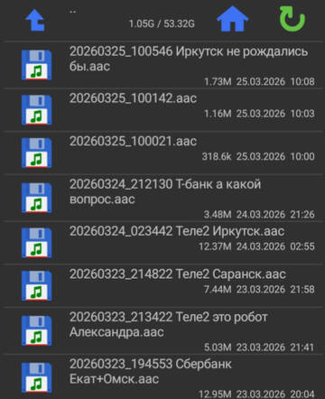 �������� ���.