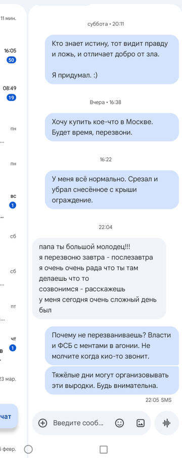 �������� ���.