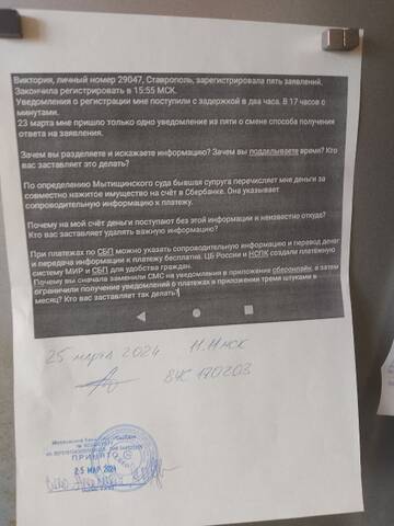 �������� ���.