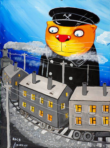 "��������� �������"