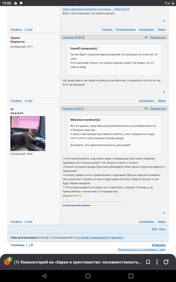 ����������� �� ������ � ������������: ��������������� ���� �������� �