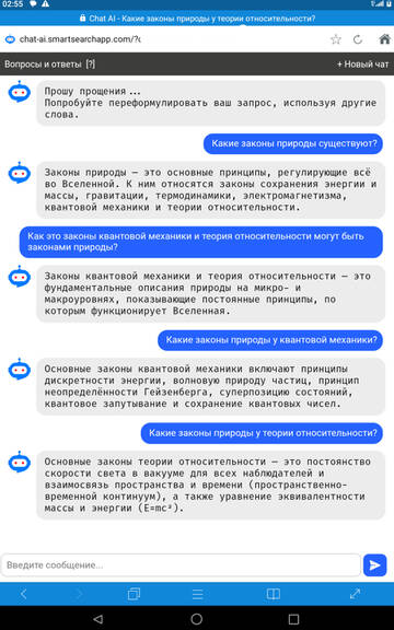 ������������ ������.