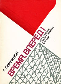 ���� ����� ...������������.