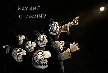 ������� ������ ������ � 1945-2026. �� ������ ����������.