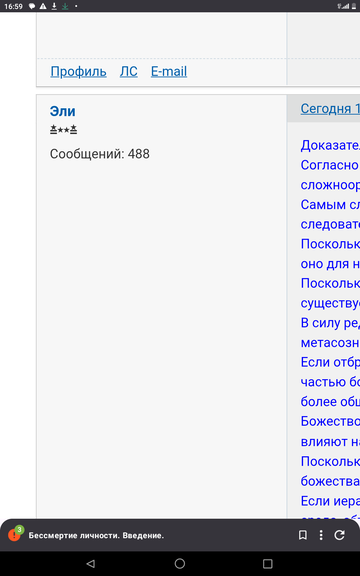 ���� ����� ...������������.