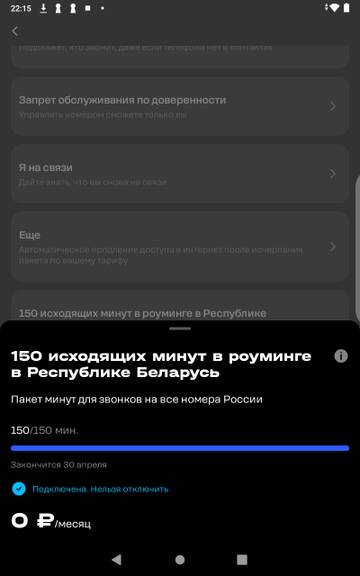 Страшный суд. Страшный суд.